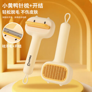 Pettine Deshedding per Gatti