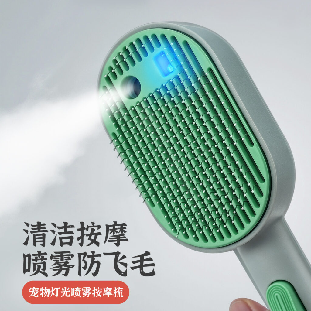 Anti-Static Cat Comb