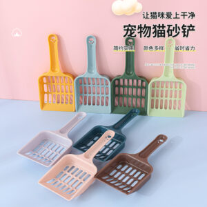 Tofu Litter Scoop (Large)